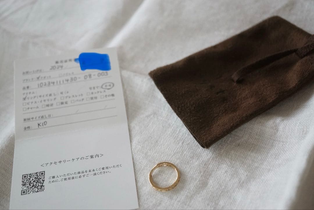 agete K10ダイヤモンドピンキーリング