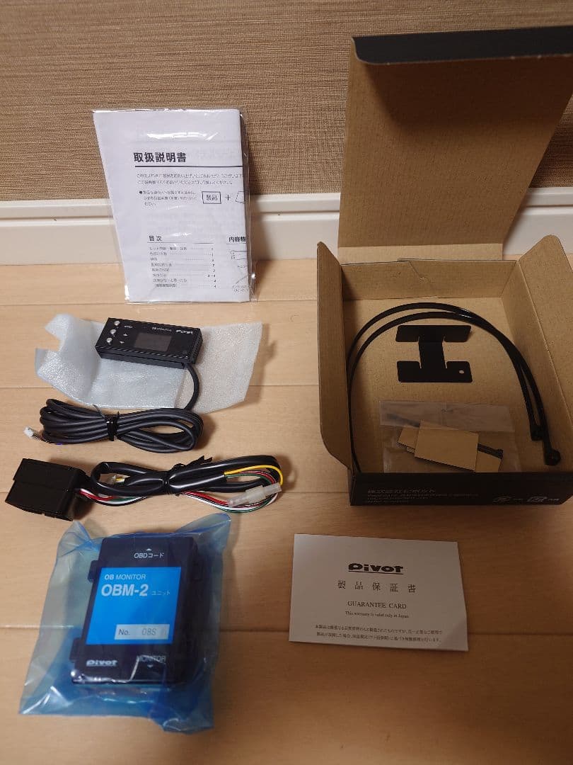 PIVOT (ピボット) メーター OB MONITOR OBM2 OBM2