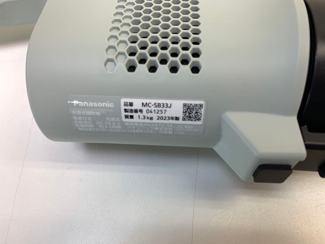 パナソニック スティッククリーナー 掃除機 23年製 MC-SB33J