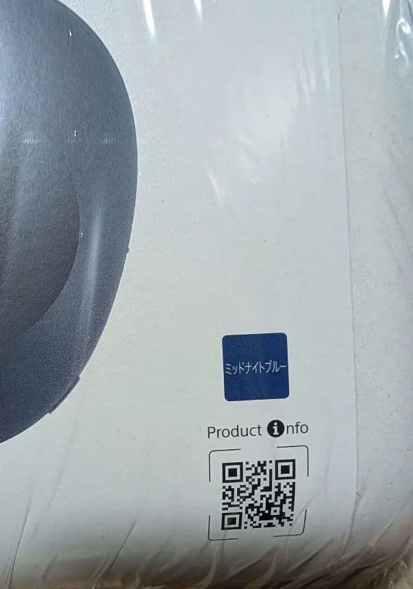 10月10日発売　SONY WH-1000XM6LM ミッドナイトブルー