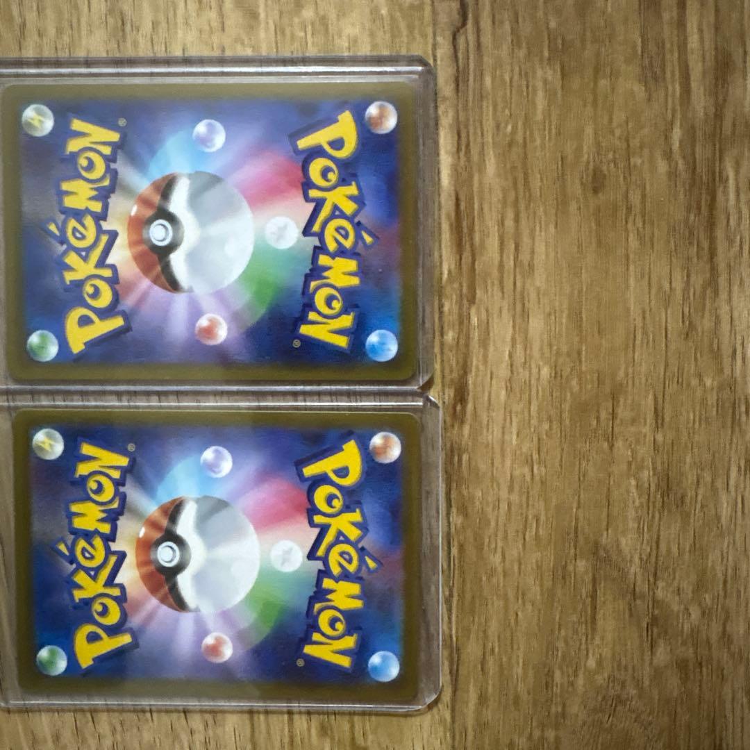 ミュウツーVSTAR SAR リザードンVSTAR SAR早い者勝ち