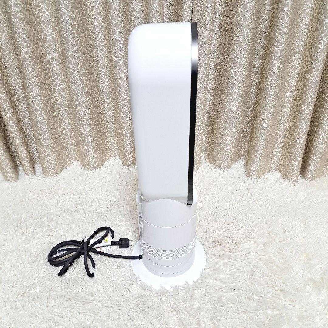 ✨極美品✨Dyson AM09 hot + cool 2020購入　年中人気型