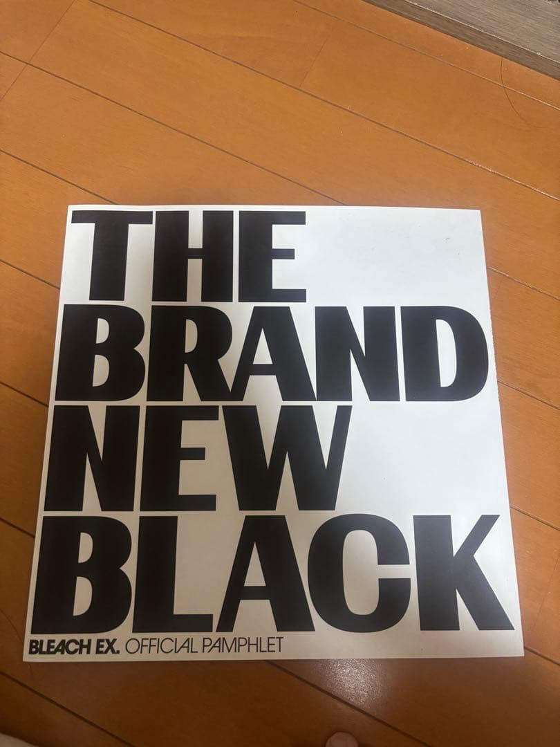 a*a様 BLEACH全巻セット