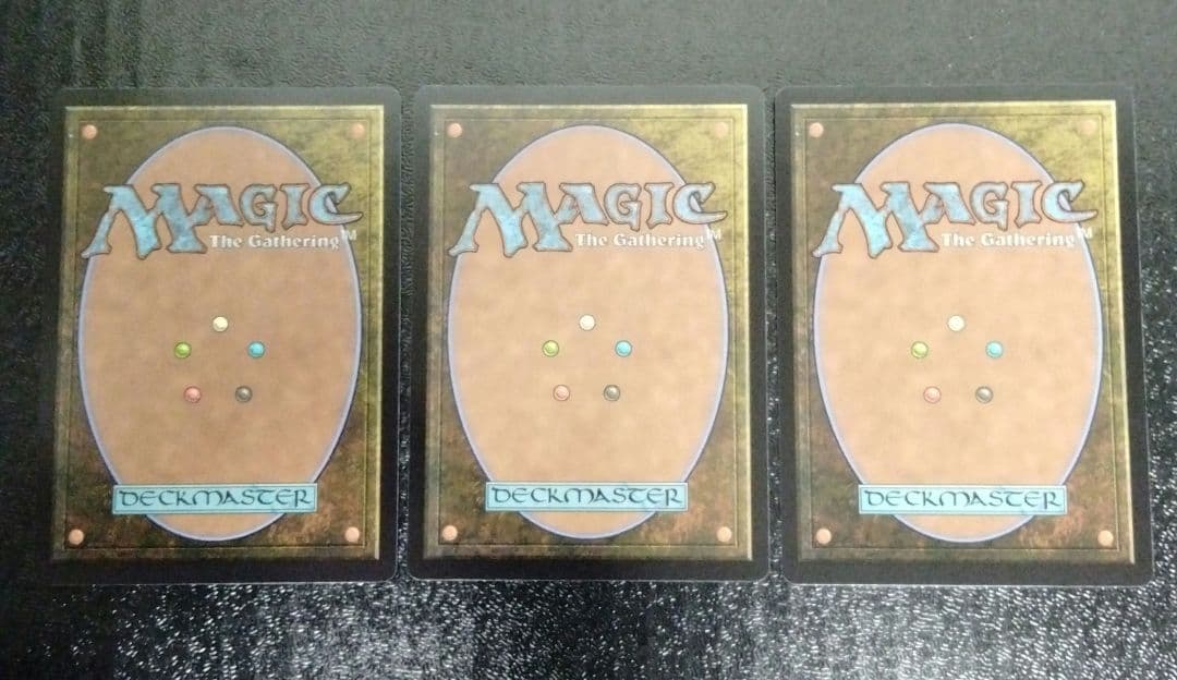 月影 MTG 日本語版　3枚