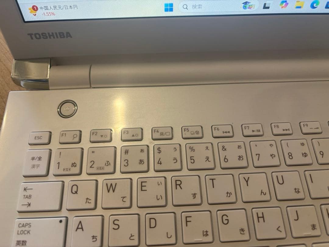 TOSHIBA dynabook Corei7 メモリ16GB 新品SSD1TB