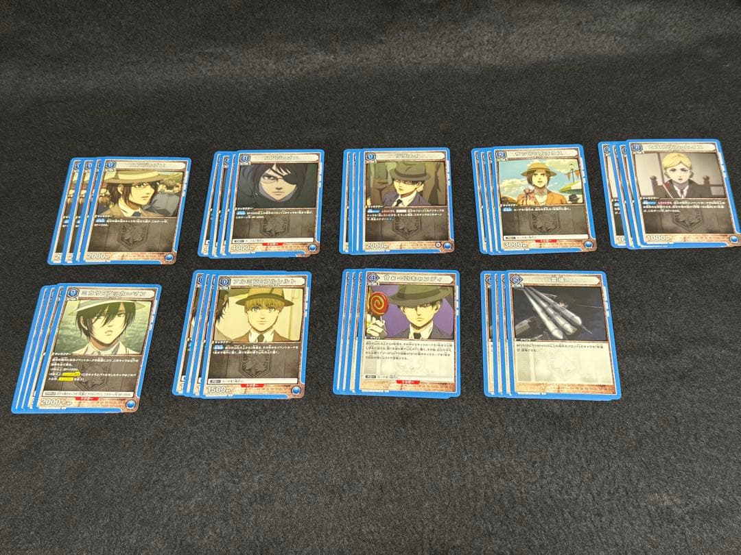 進撃の巨人 Vol.2 SR以下　4コン　ユニオンアリーナ