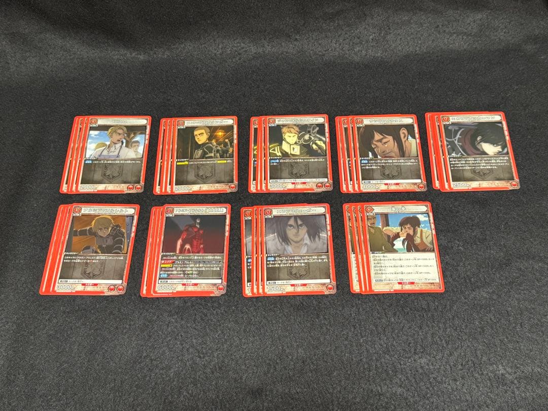 進撃の巨人 Vol.2 SR以下　4コン　ユニオンアリーナ