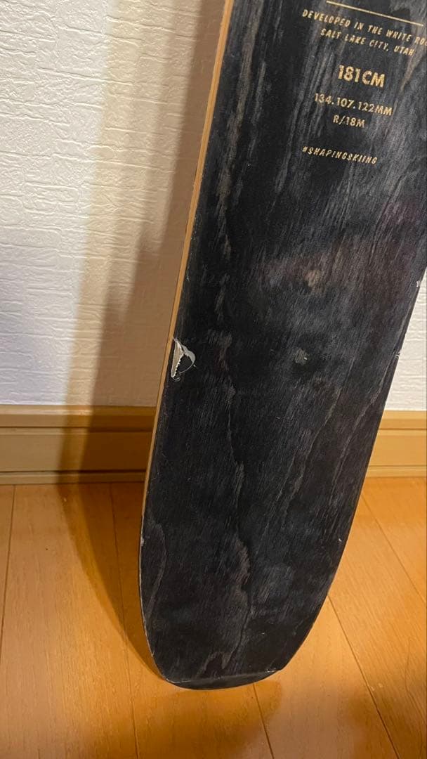 s*h様 4FRNT MSP 107 Voile Switchback