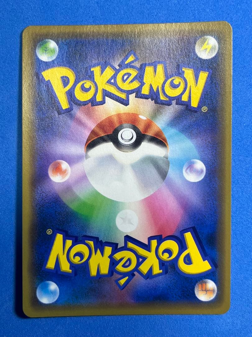 ポケモンカード　タッグチームRRセット