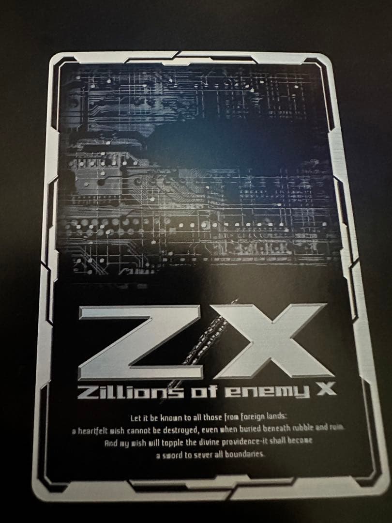 Z/X SEC 静点星“パヴォ” ロモア　カードガチャ版　E46-097