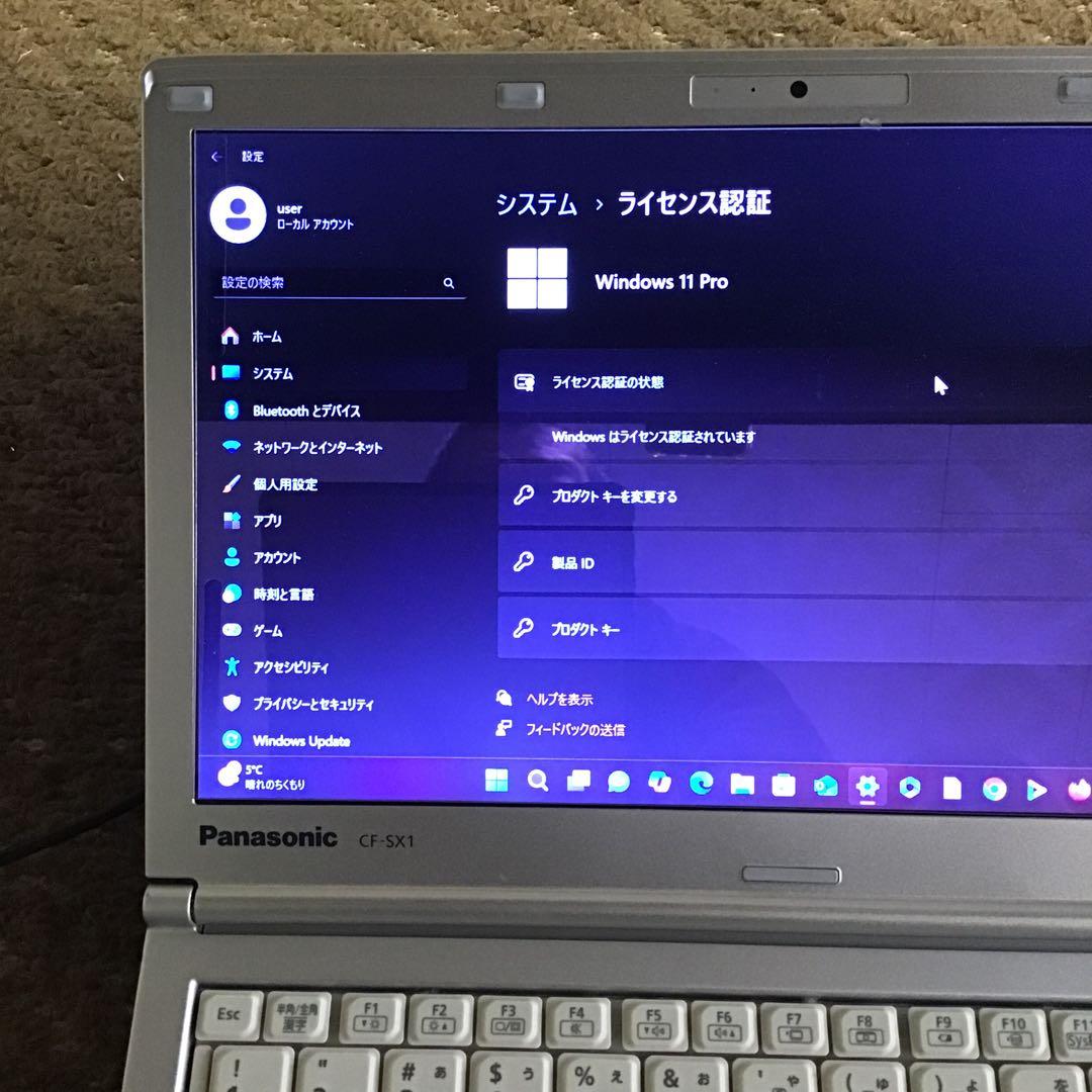 ★超速　Let’s Note Win11Pro Core i5 / 高速SSD
