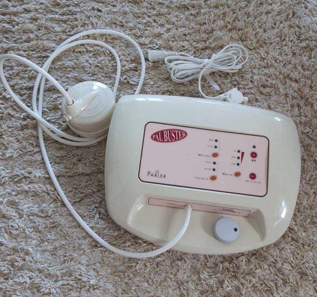 パルバスター　ラ・パルレ