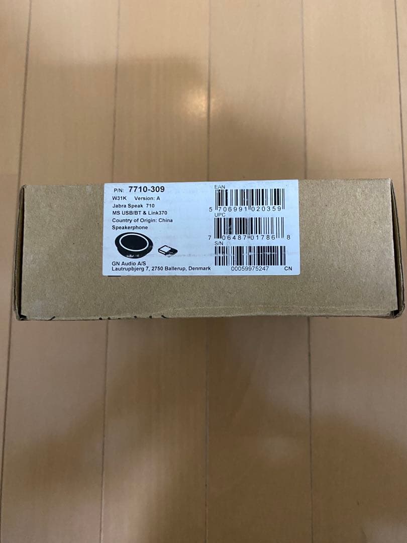 Jabra Speak 710 ポータブルスピーカー