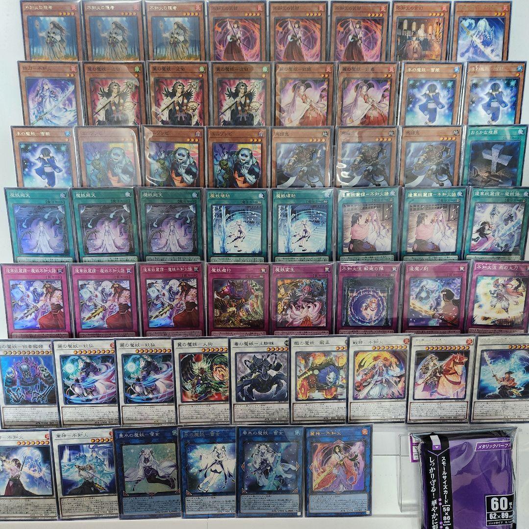 山屋　即日発送　XYZオベリスクデッキ AtoZデッキ 無許可の再奇動