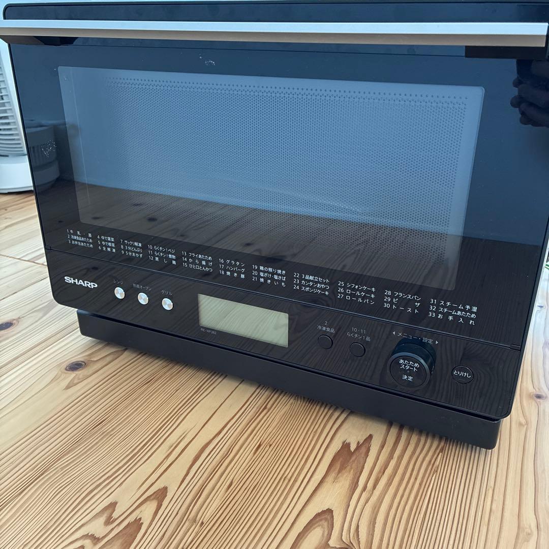 SHARP RE-WF262-B ブラックオーブンレンジ　ジャンク品