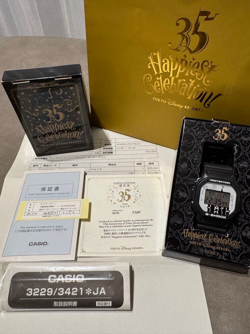 【12/1〜7限定】ディズニー35周年 G-SHOCK 限定3500本 認定証付