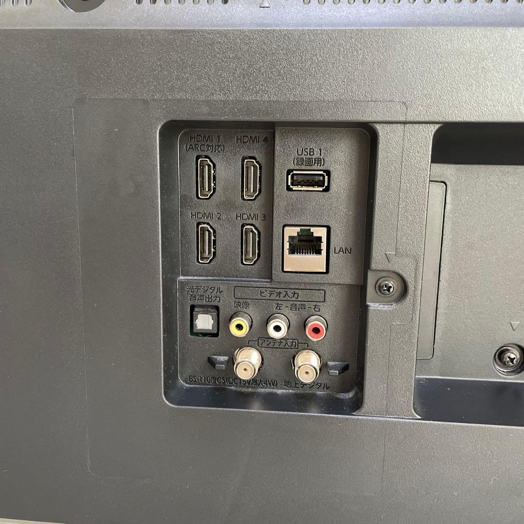 FUNAI テレビ 43インチ　2022年製