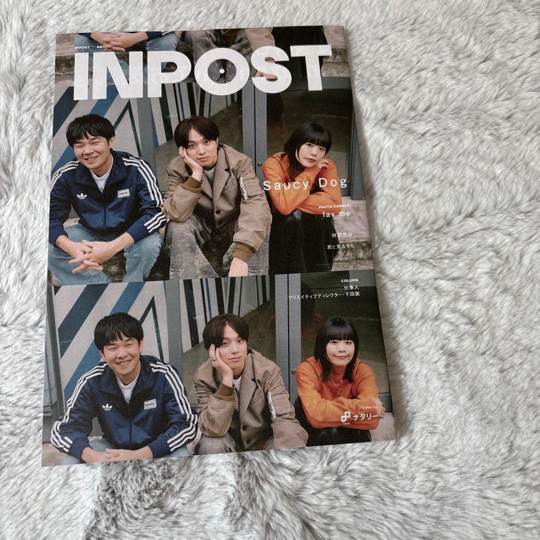 MILE SIXTONES - Best Tracks -3形態セット