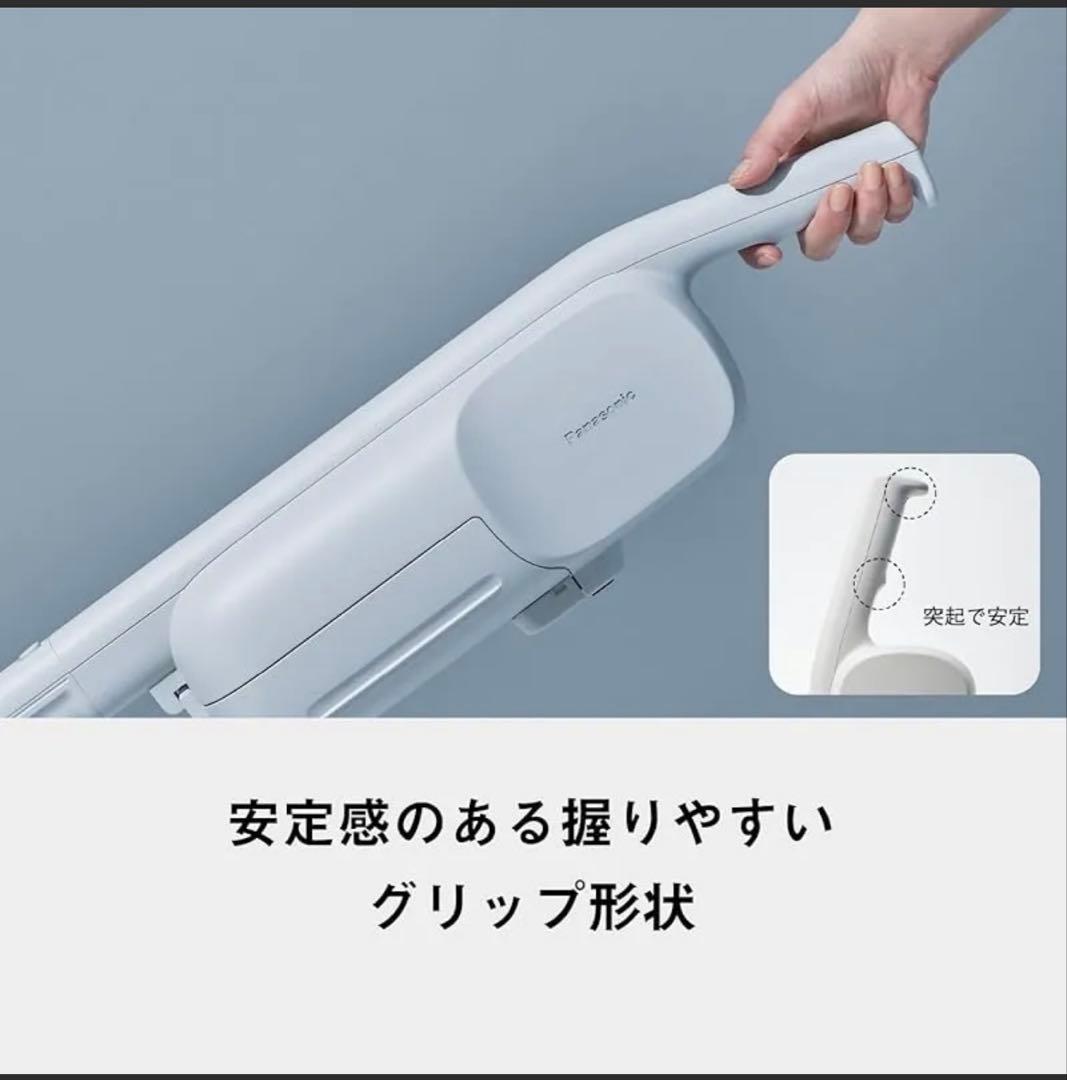 加藤【新品未使用】Panasonic MC-PB60J 掃除機