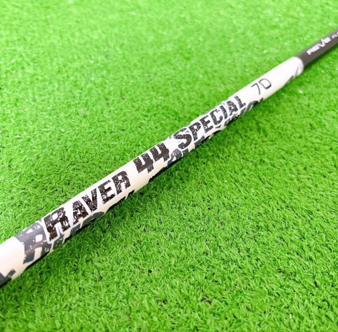 PING G440MAX 10.5° ドライバー　シャフト２本付き