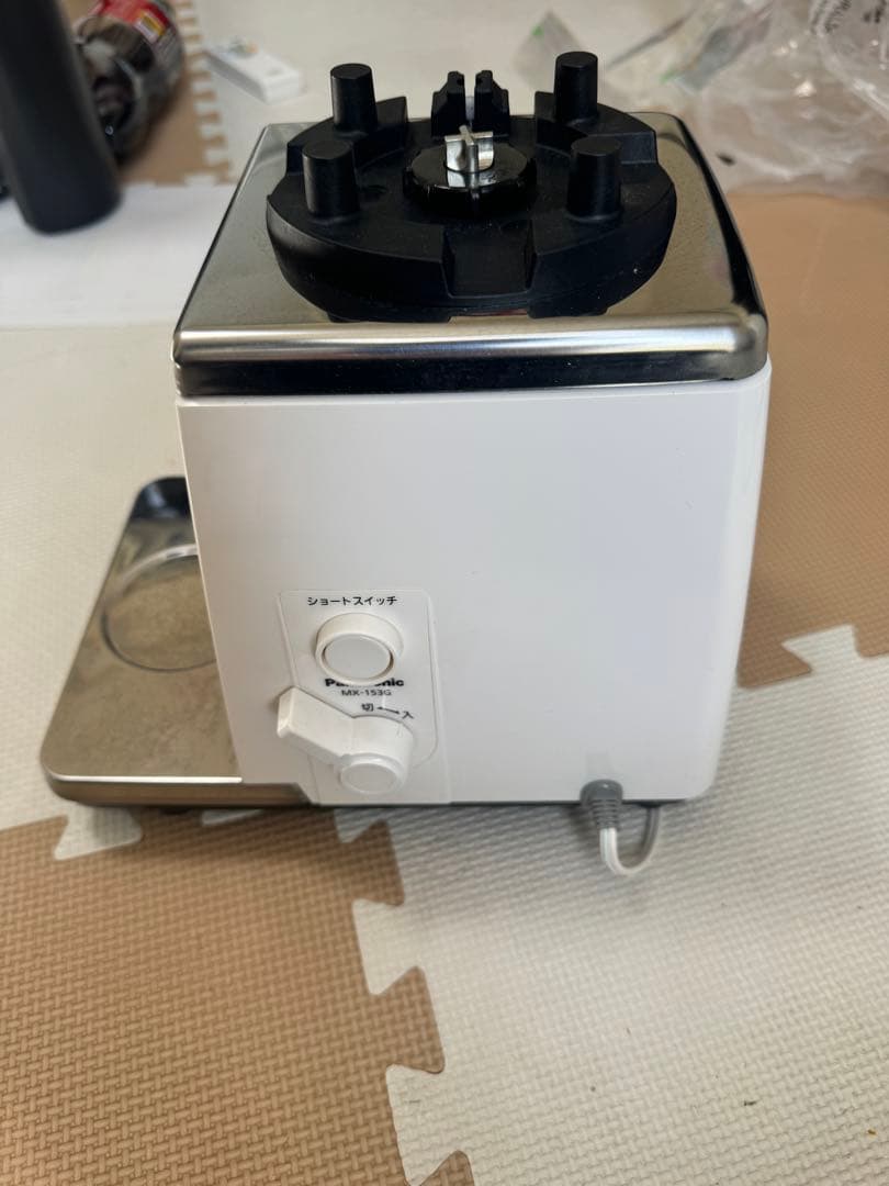 Panasonic パナソニック　業務用ミキサー　ジューサー　MX-153G