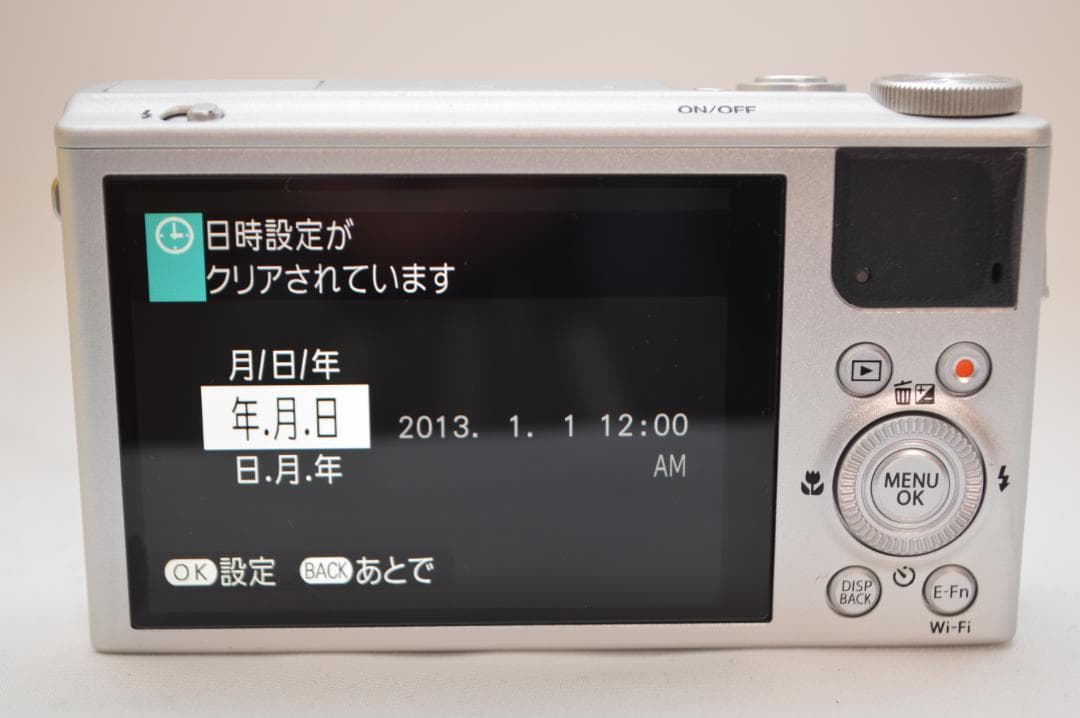 ✨希少な未使用級美品✨ FUJIFILM XQ1 シルバー 付属あり