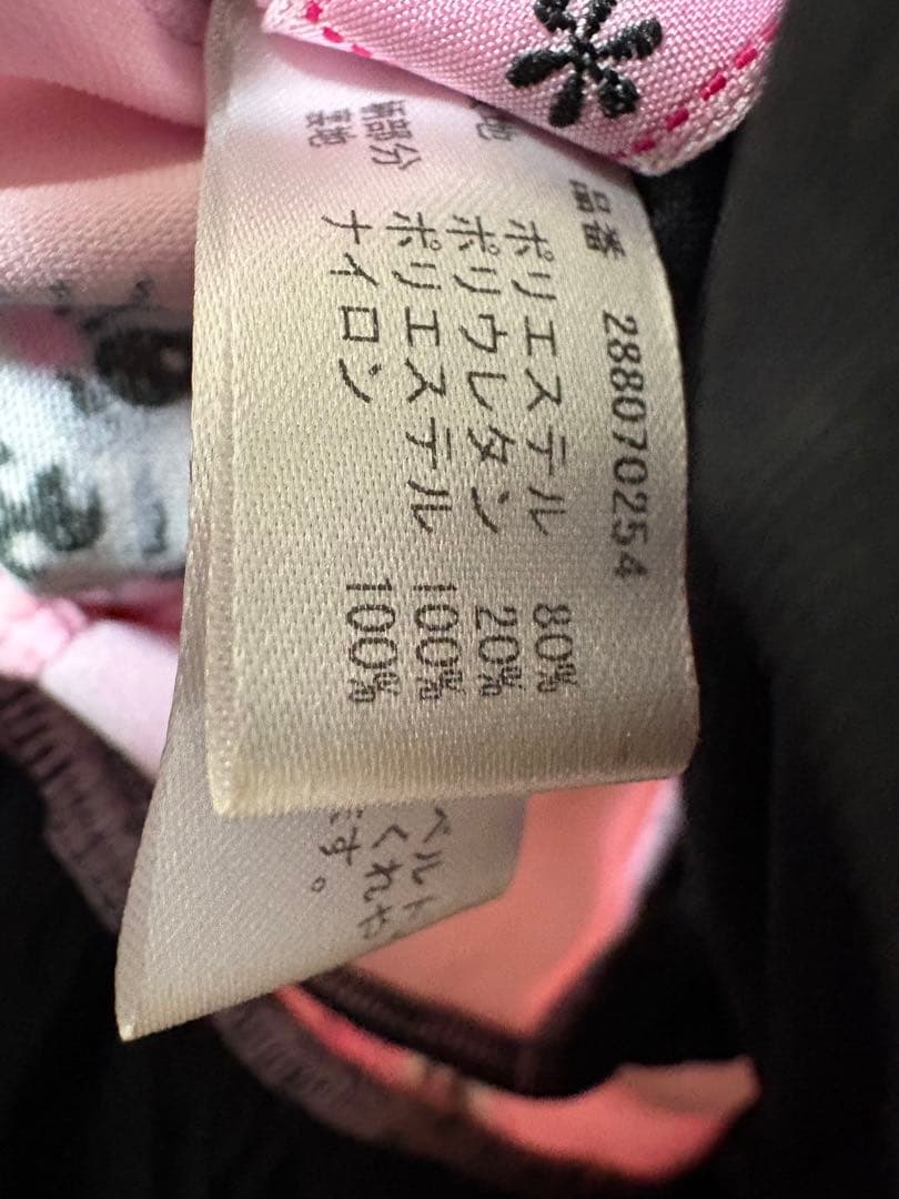 MARS ミラたん ワンピース