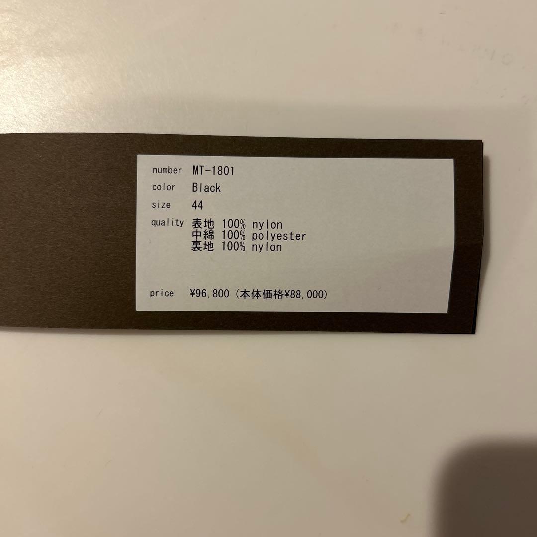 ジャケット・アウター MOUT INSULATION FIELD COAT 44