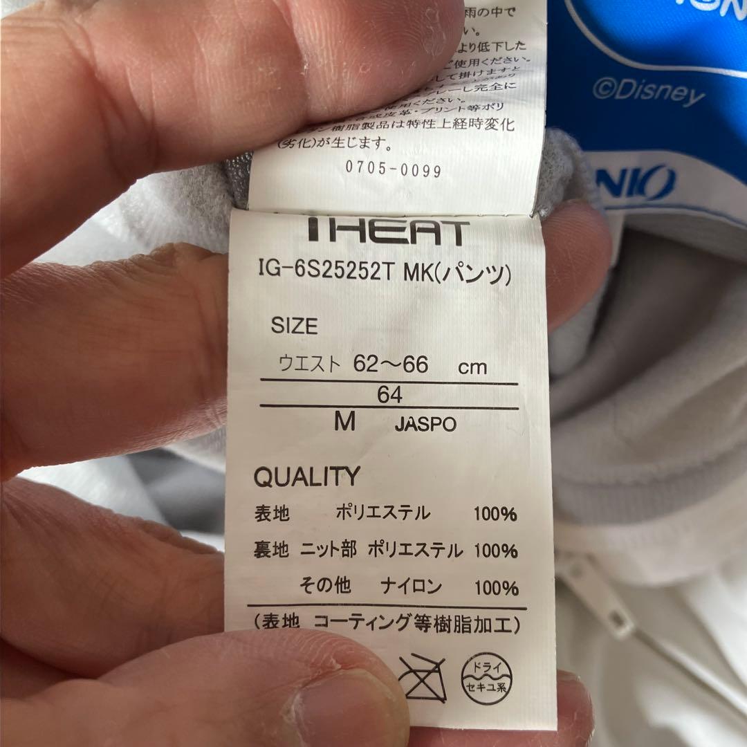 #4A✨IGNIO×Disney✨スキーウェア 上下セット レディースM