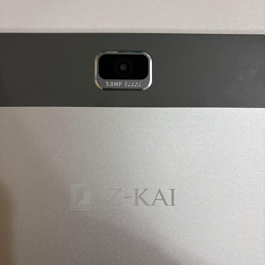 Z-KAI Z会専用タブレット 第2世代