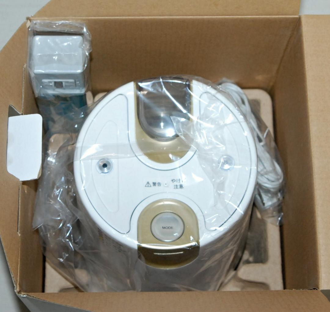 未使用品 ヤーマン H/Cボーテ ピュア水素水スチーマー IS-94W-1