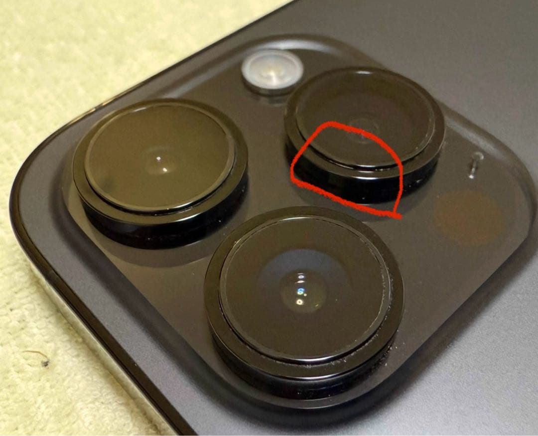 専用Apple iPhone 14 Pro MAX 256gb バッテリー93%