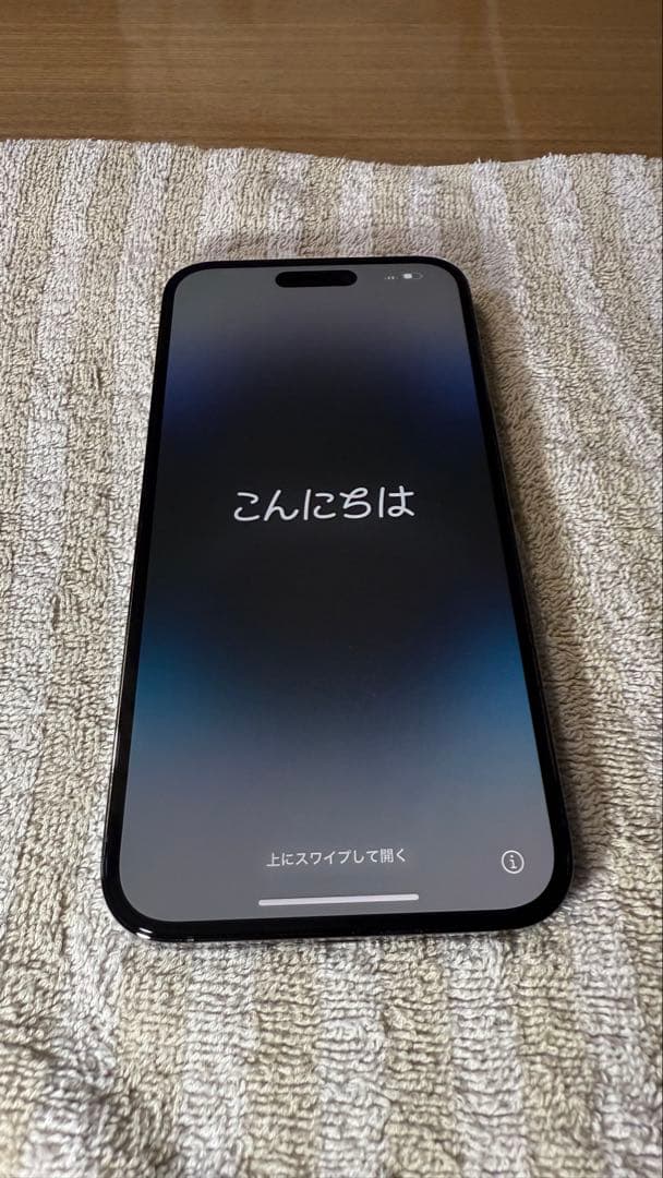 専用Apple iPhone 14 Pro MAX 256gb バッテリー93%