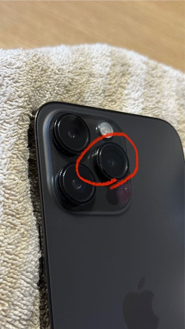 専用Apple iPhone 14 Pro MAX 256gb バッテリー93%