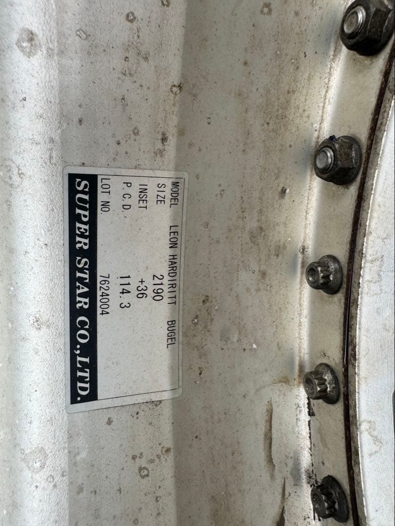 WORK レオンハルト ビューゲル 21インチ 4本 114.3