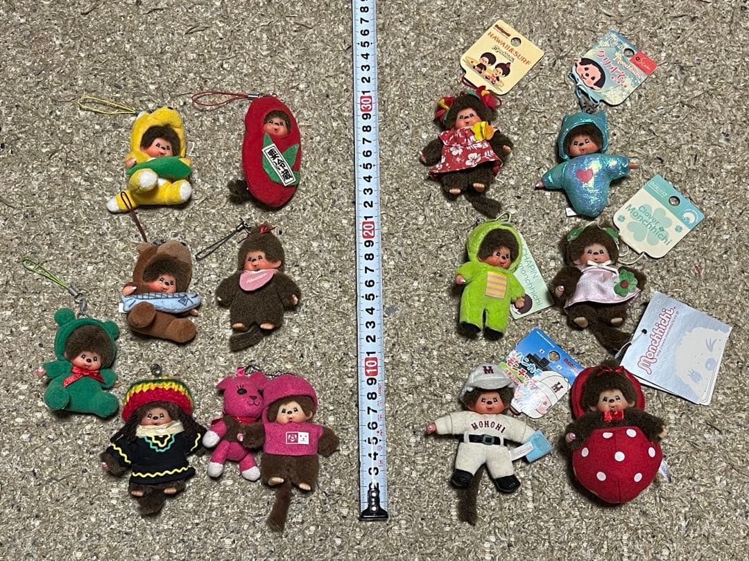 モンチッチ 激レア　7センチ　13体セット