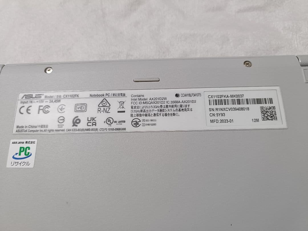 Chromebook本体 ASUS Chromebook Flip CX1102FK