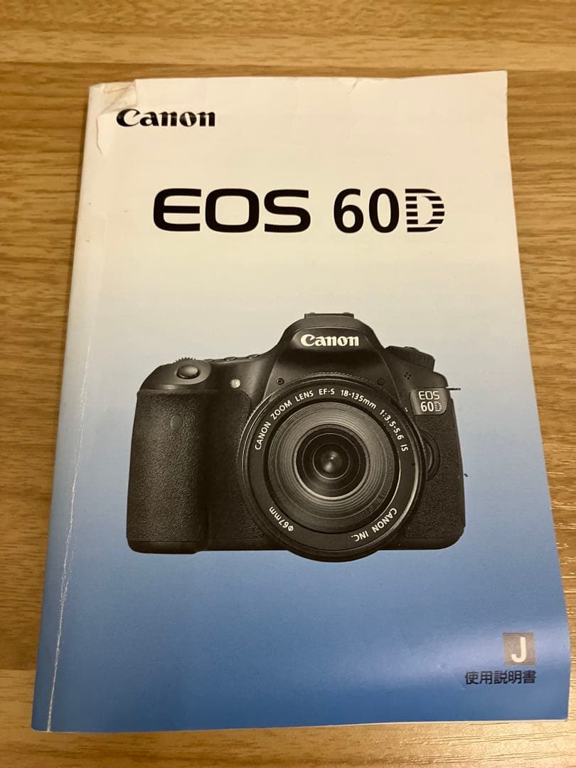 Canon EOS 60D 一眼レフ カメラ キヤノン