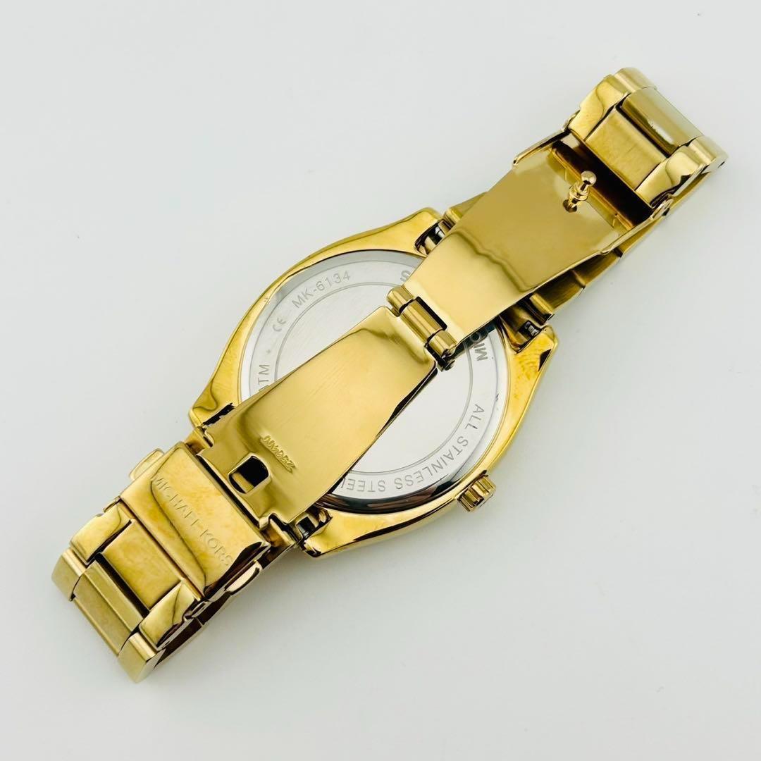 【希少/電池交換済】MICHAEL KORS 腕時計　ゴールド スモールセコンド
