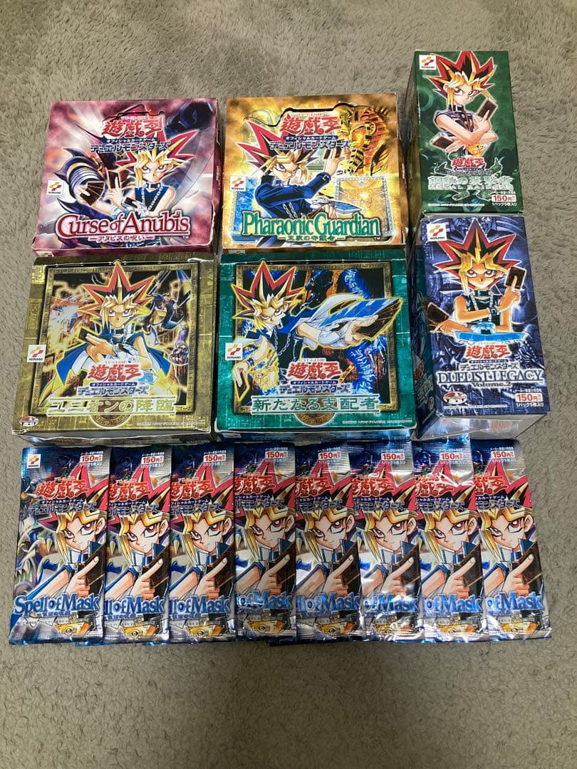 エ*ム様 遊戯王デュエルモンスターズ　開封済み　空箱　空パック　7点セット