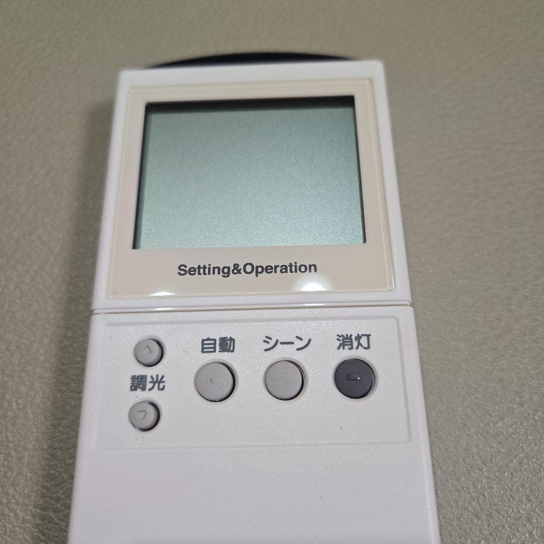 PiPitハンディライコン リモコン