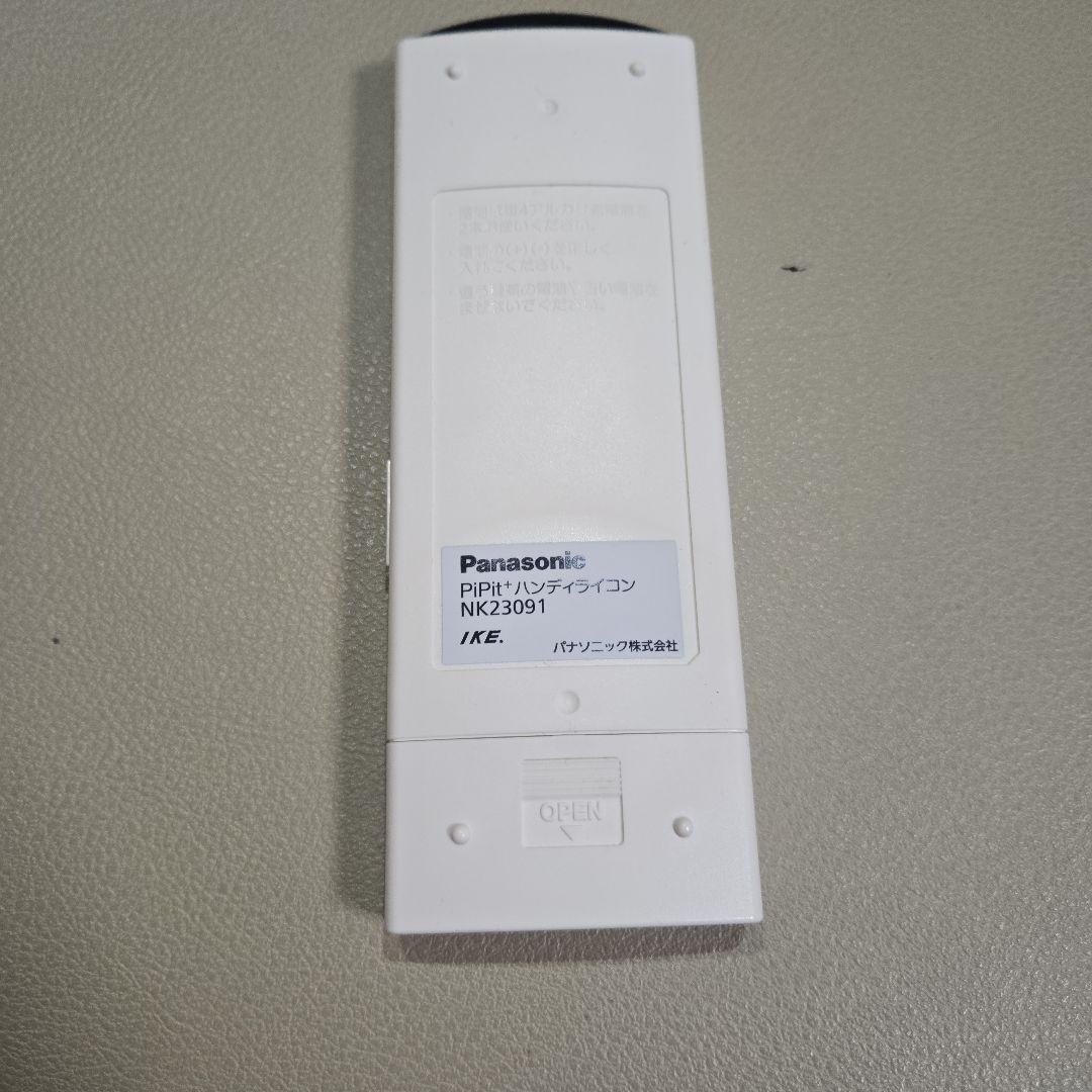 PiPitハンディライコン リモコン