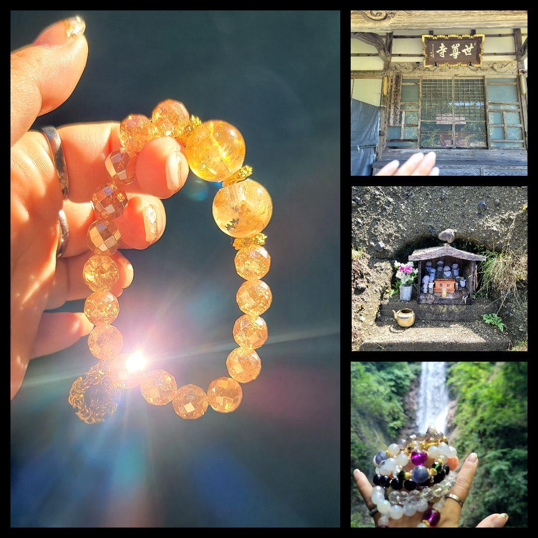 2玉オルゴ★全巡礼.願いを叶え楽しく幸せ導きブレスオルゴナイト