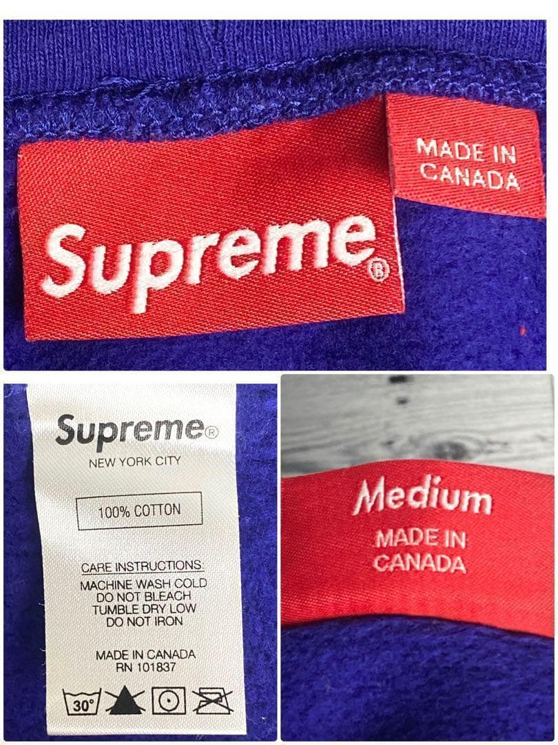 【希少デザイン】シュプリーム☆センター刺繍 スモール ロゴ パーカー パープル