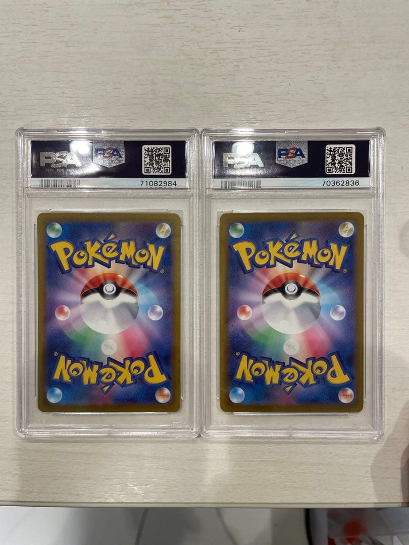 PSA10 リザードンVSTAR ミュウツー VSTAR SAR Vユニ