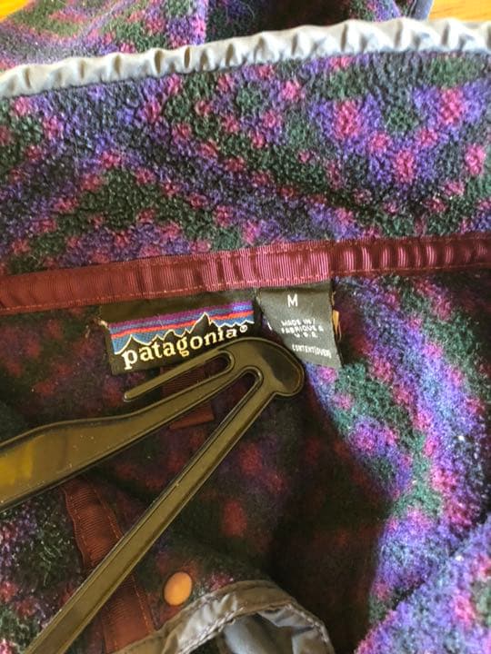 パタゴニア フリース 青系 M〜Lサイズ 美品 レア
