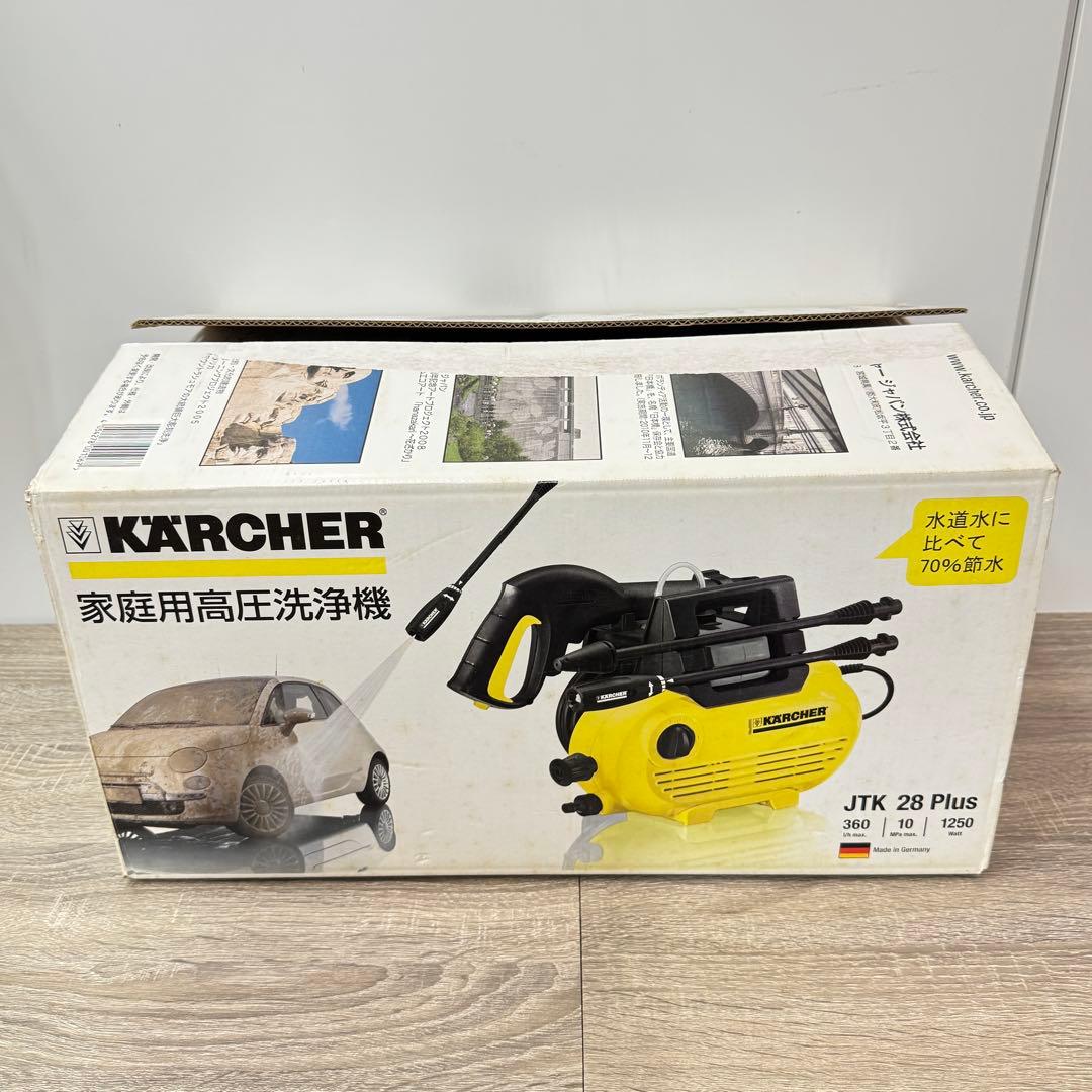 未使用　KARCHER 家庭用高圧洗浄機 JTK 28 Plus