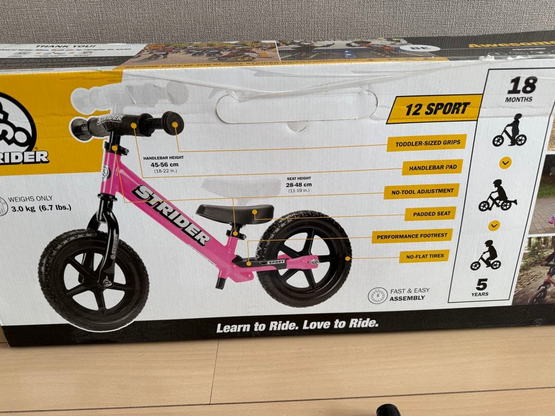 美品 STRIDER ストライダー ピンク 12