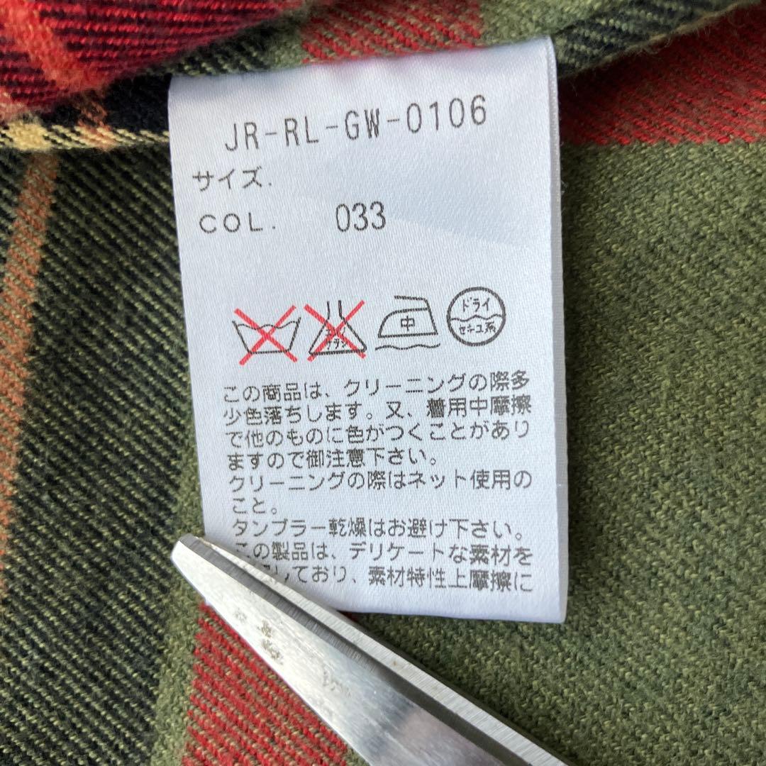 Ralph Lauren ベージュ ジップアップジャケット