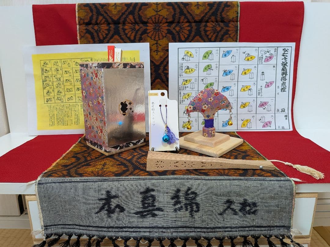 「にゃんこさん専用デス‼️」「なんちゃって投扇興セット　スペシャル②」